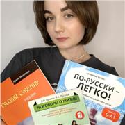 Professional tutor with extensive experience in private language schools and university.